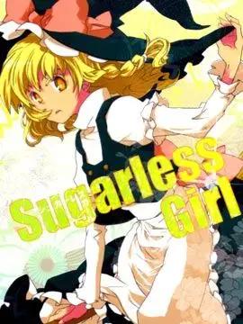 Sugarless Girl
