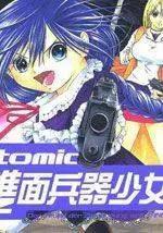 Atomic双面兵器少女