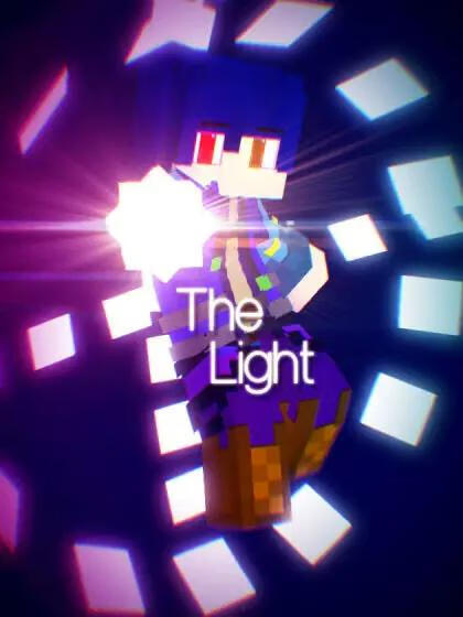 我的世界：The Light