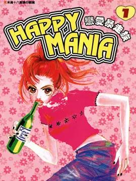 Happy Mania恋爱暴走族